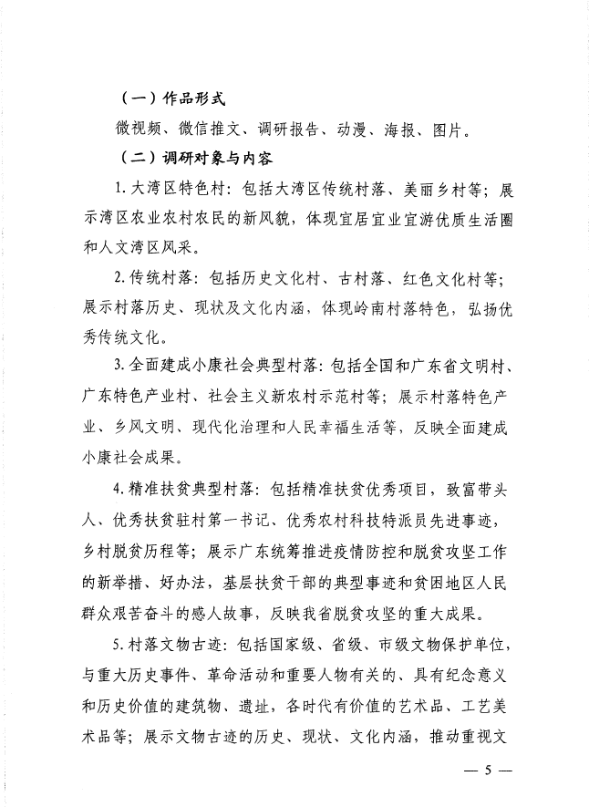 yl8cc永利线路检测中心